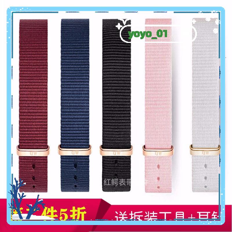 Dây Đồng Hồ Đeo Tay dw L818 Bằng Vải Nylon Họa Tiết Hoa Anh Đào Màu Hồng Đen Đỏ Xanh Dương Trắng Dành Cho Nam Và Nữ