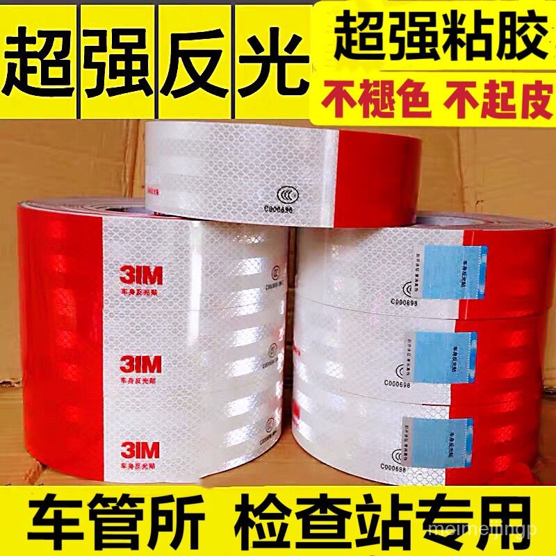 Cuộn Dây Phản Quang 3m Cảnh Báo An Toàn Cho Xe Hơi