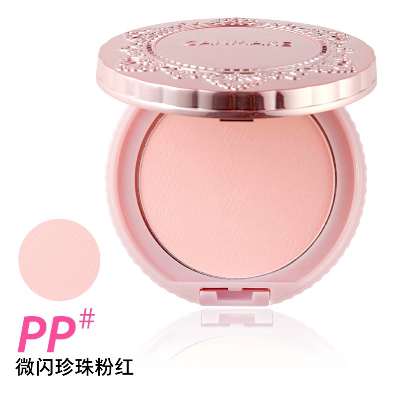 Phấn Phủ Dạng Bột Canmake Marshmallow / Bedak Kiềm Dầu Trong Suốt Trang Điểm Mặt | BigBuy360 - bigbuy360.vn