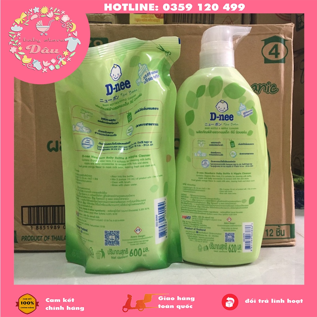 NƯỚC RỬA BÌNH DNEE THÁI ORGANIC TÚI 600ML / CHAI 620ML