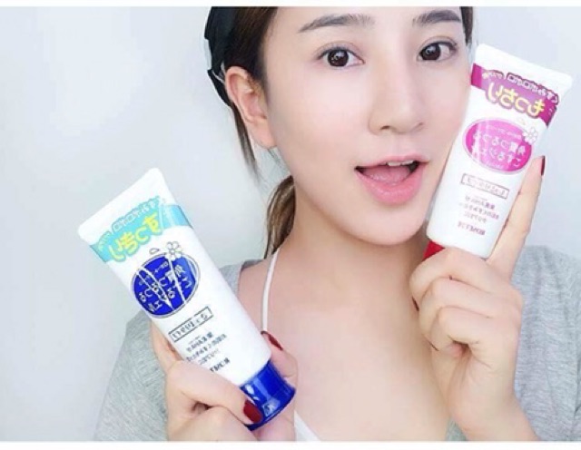Tẩy da chết Rosette Peeling Gel Nhật Bản