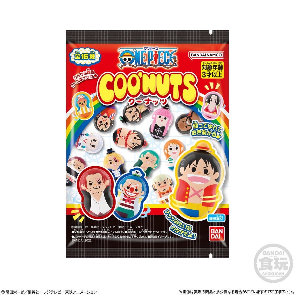 Lật Đật Nhân Phẩm Coonuts One Piece Chính Hãng- Gói Chưa Bóc