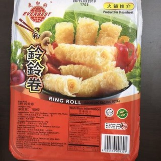 [Q.4] EB Hủ Trúc Cuộn 168g