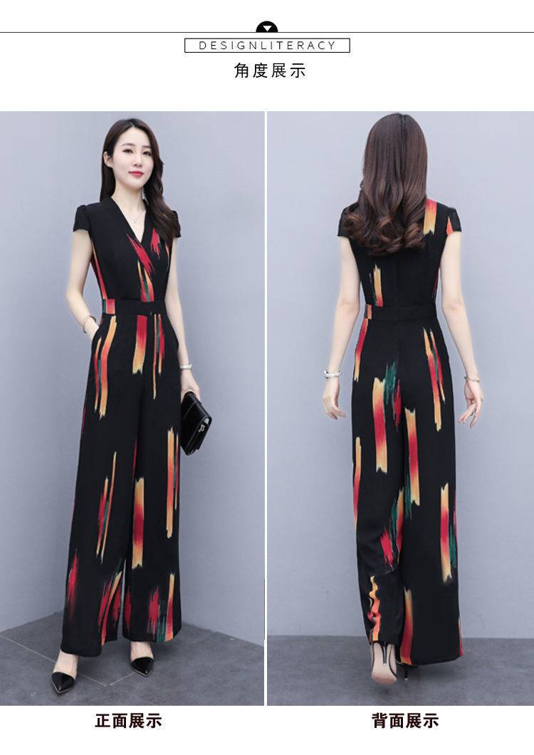 Jumpsuit Màu Đen Cổ Chữ V Ống Rộng Lưng Cao In Hoạ Tiết Trẻ Trung Năng Động