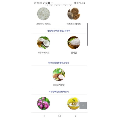 Sữa rữa mặt cao cấp dành cho mọi loại da, đặc biệt da dầu và da nhạy cảm, không gây kích ứng  Monde Rêve Angel wash