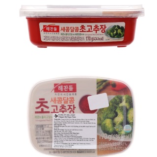 Tương ớt chua ngọt Haechandle 170g