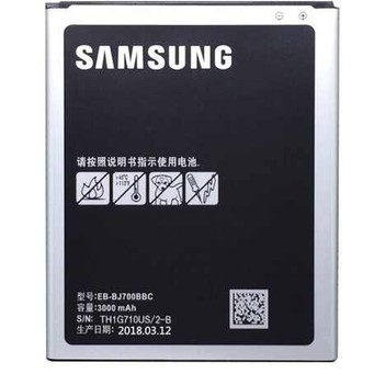 Pin Samsung Galaxy J7 2015 (J700) - Linh kiện