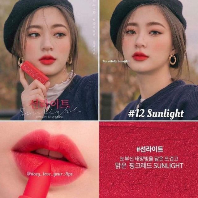 Son Lì Siêu Nhẹ Môi Romand  Lipstick | BigBuy360 - bigbuy360.vn