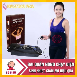 Đai quấn nóng đôi giảm mỡ Heating pad