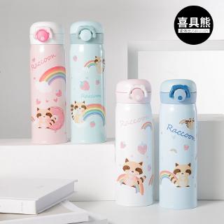 Bình nước giữ nhiệt bằng thép không gỉ 304 dung tích 500ml/350ml