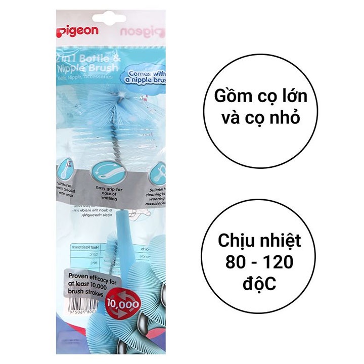 Cây Súc Rửa Bình Sữa Và Núm Vú Pigeon 2 Trong 1