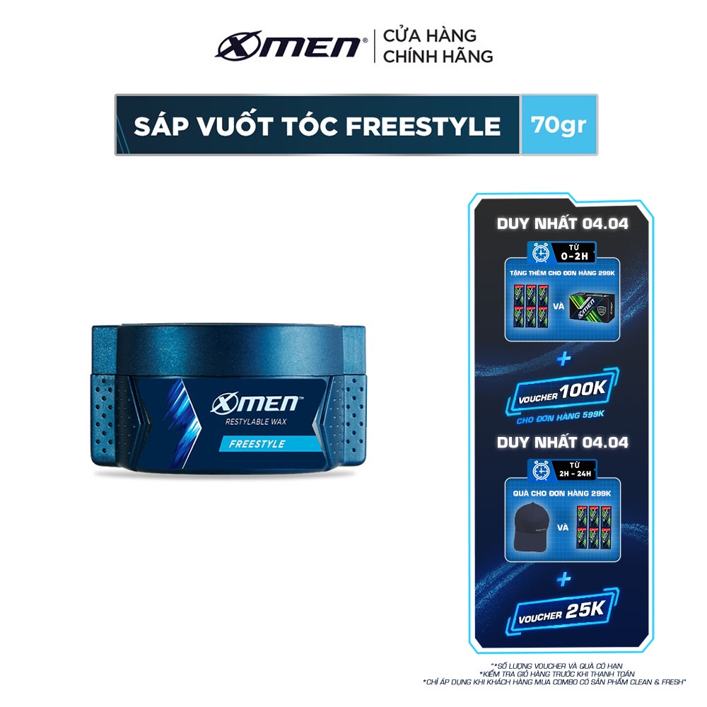 Sáp vuốt tóc X-Men Freestyle hộp 70g