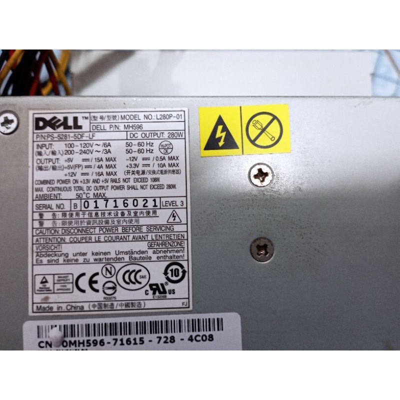 Nguồn Dell optiplex 380