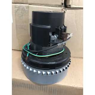 Motor máy hút bụi hút nước 1000W