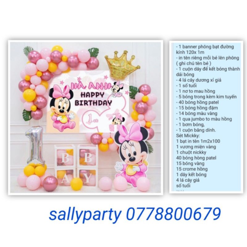 (TẶNG 1 BƠM 1 KEO DÁN ) SET BÓNG SINH NHẬT CHUỘT MICKEY HAPPY BIRTHDAY MS239