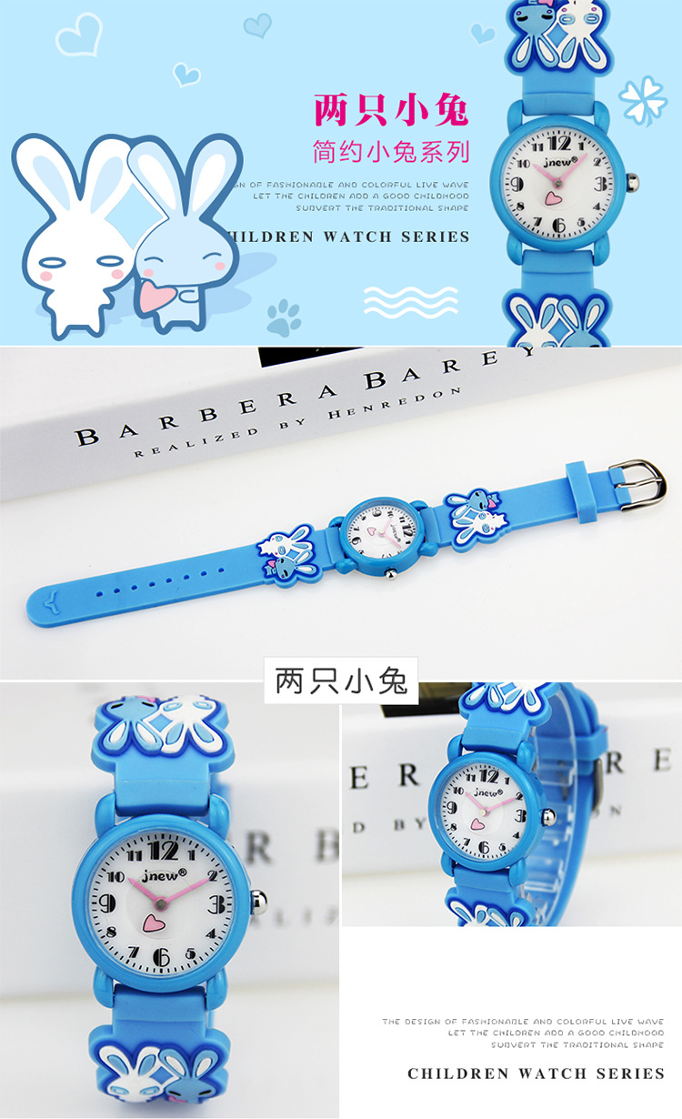 Đồng Hồ Đeo Tay Hình Thỏ Dễ Thương Cho Bé | BigBuy360 - bigbuy360.vn