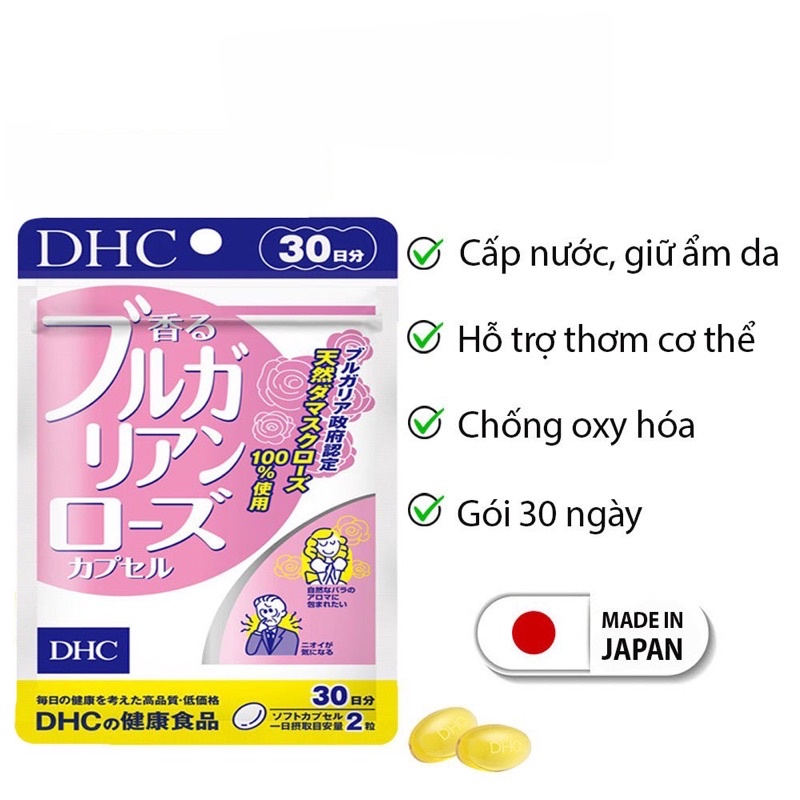 Viên Uống Hương Hoa Hồng DHC Bulgarian Rose Capsule