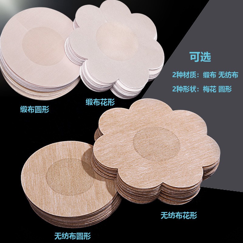Túi 10 Miếng Dán Ti, Đầu Ngực, Nhũ Hoa Giấy Dùng 1 Lần Hình Hoa