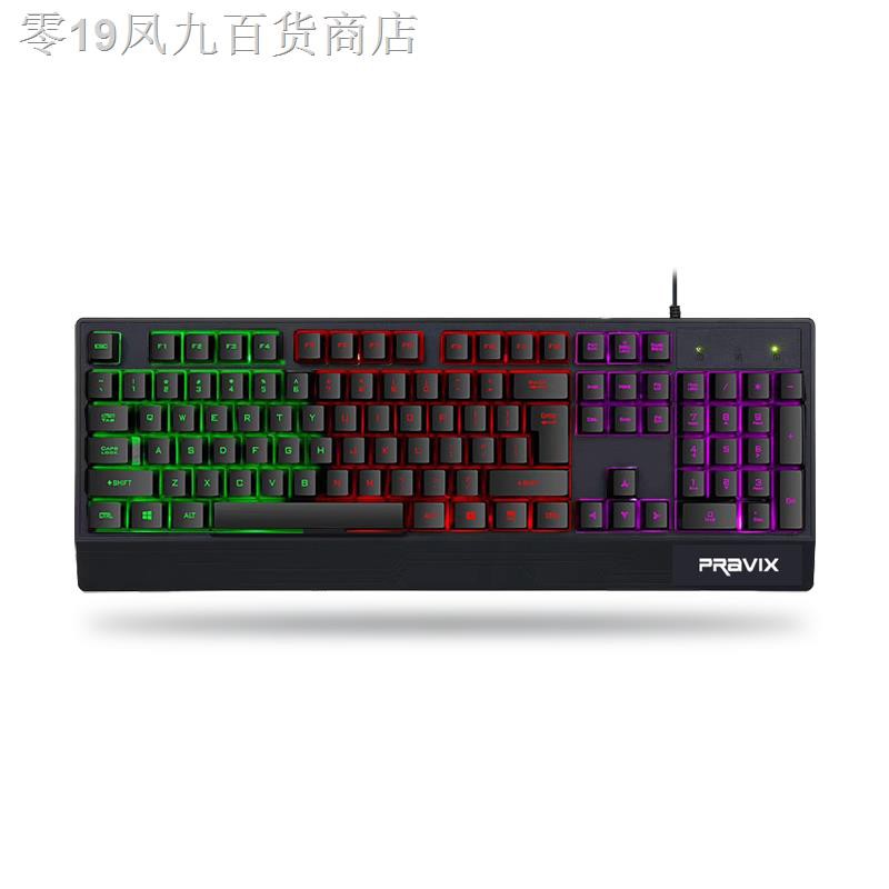 Bàn Phím Máy Tính Có Đèn Nền Màu Cầu Vồng