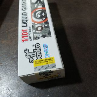 KEO DÁN RON CHỊU NHIỆT