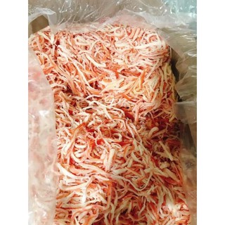 Mực rim nước dừa 300gr