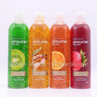 Sữa tắm tẩy tế bào chết Watsons Thái Lan 400gr