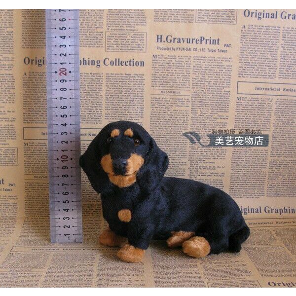 Đồ chơi nhồi bông hình chú chó Dachshund V4H5
