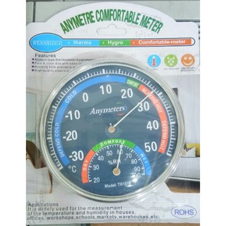 Nhiệt ẩm kế cơ học Anymetre TH-101B