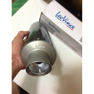 Lon Pô Leovince Cacbon