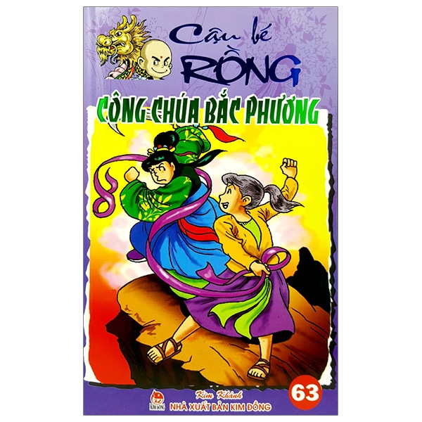 Sách Cậu Bé Rồng Tập 63 - Công Chúa Bắc Phương