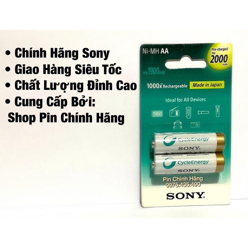 Pin Sạc AA / AAA SONY Chính Hãng Vỉ 2 Viên Made in Japan