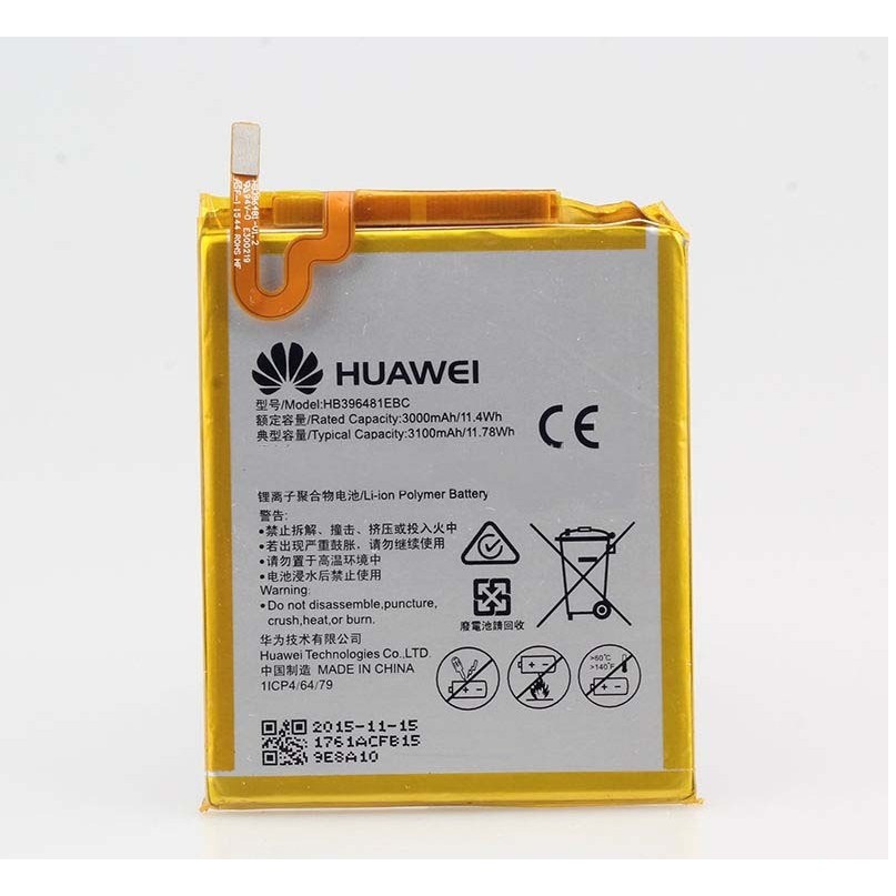 Pin Cho Huawei GR5 2016 KII-L21 Dung Lượng 3100mAh