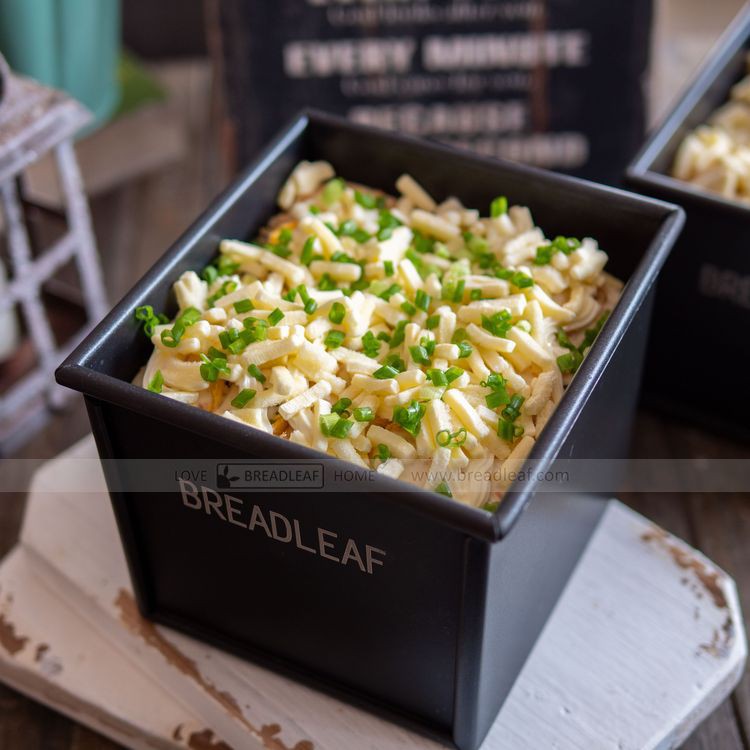 Khuôn Bánh Mì Gối Vuông Breadleaf 450gr