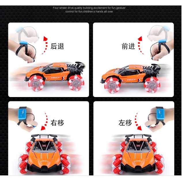 Ô tô Điều Khiển Từ Xa bằng cử chỉ tay thông minh Đồ chơi Xe leo núi địa hình DriftStuntCar F1 cảm ứng tay