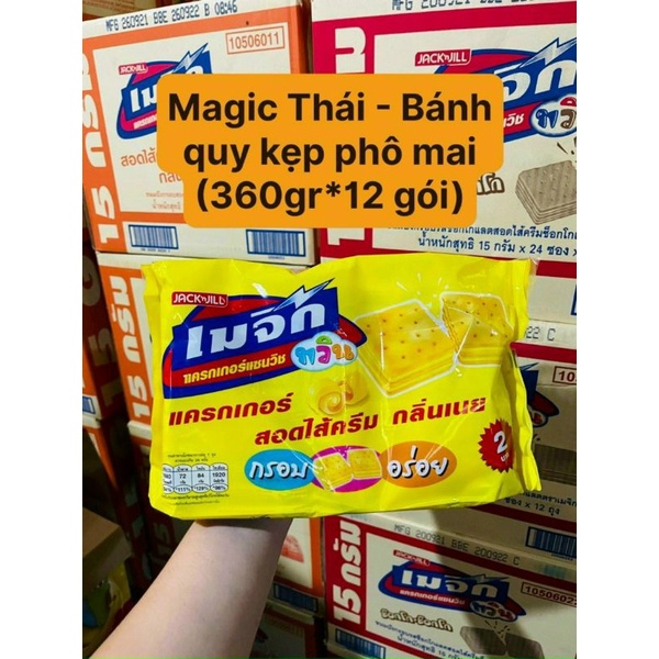 Bánh magic thái lan 360g