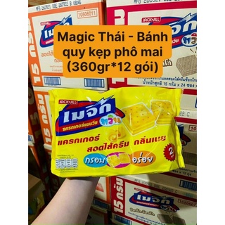 bánh magic thái lan 360g