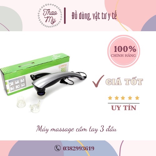 Máy đấm lưng (Massage cầm tay) 3 đầu xoa bóp