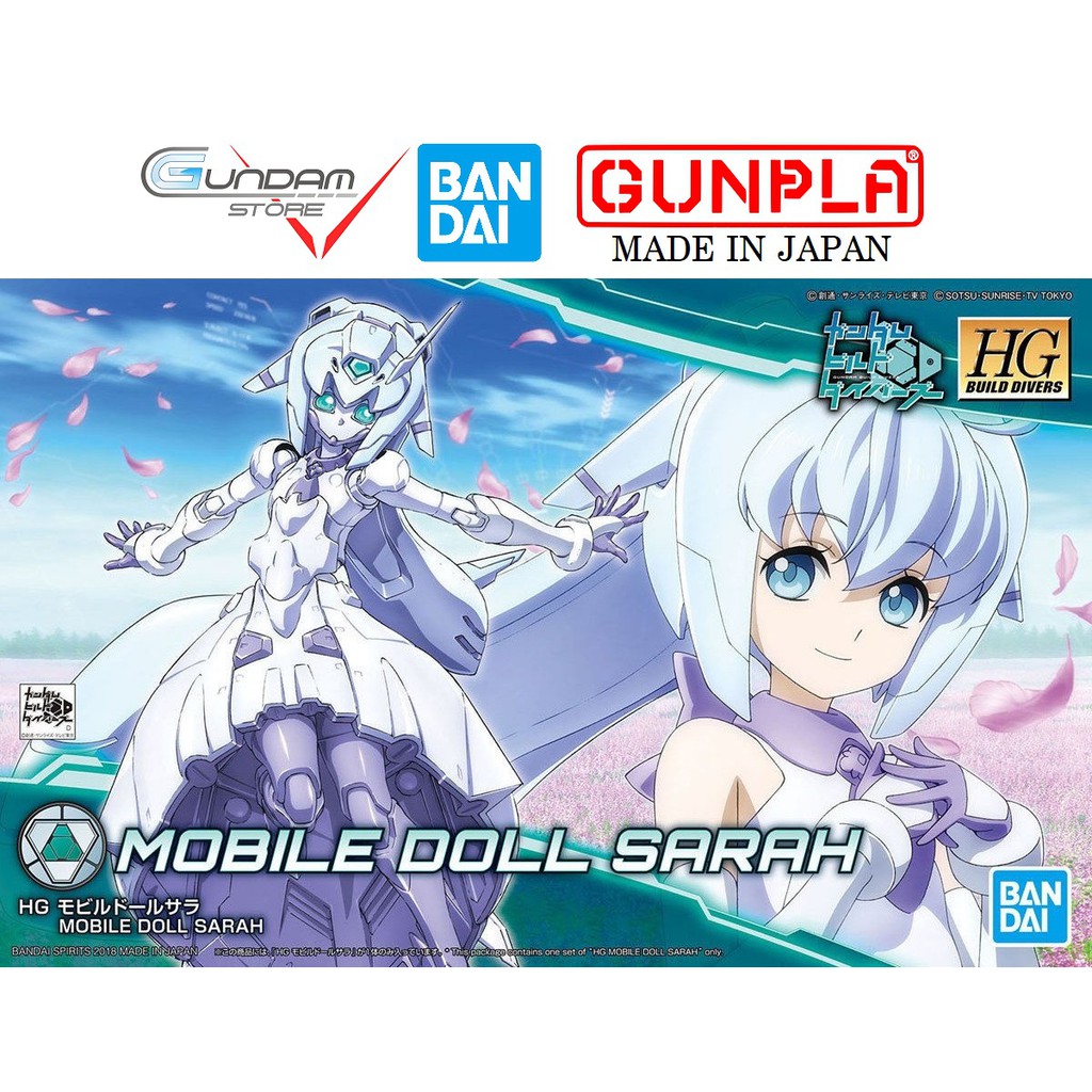 Bandai Mô Hình Gundam HG Mobile Doll Sarah 1/144 HGBD Build Divers Đồ Chơi Lắp Ráp Anime Nhật