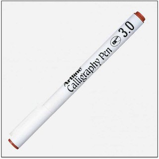 Bút viết thư pháp Artline Calligraphy EK-243 - Chisel tip 3.0mm - Màu nâu