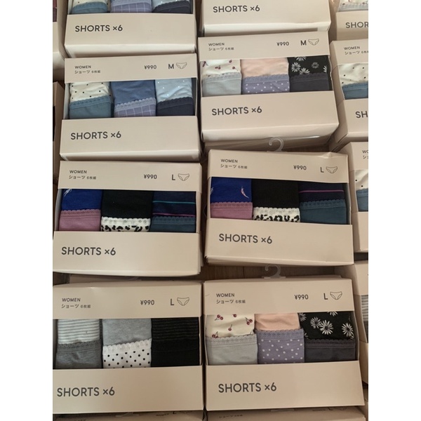 Set Quần Chip GU chính hãng bill Nhật(Set 7c/Set6c- mẫu mới) | BigBuy360 - bigbuy360.vn