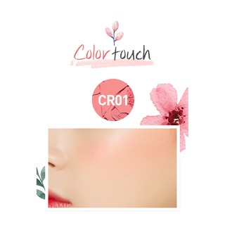 Má hồng A'pieu Pastel Blusher