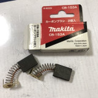 Chổi than makita cb153 - b-80329