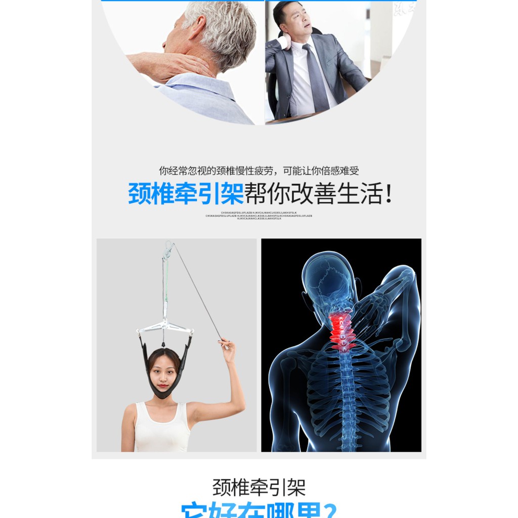 Dụng Cụ Kéo Giãn Đốt Sống Cổ