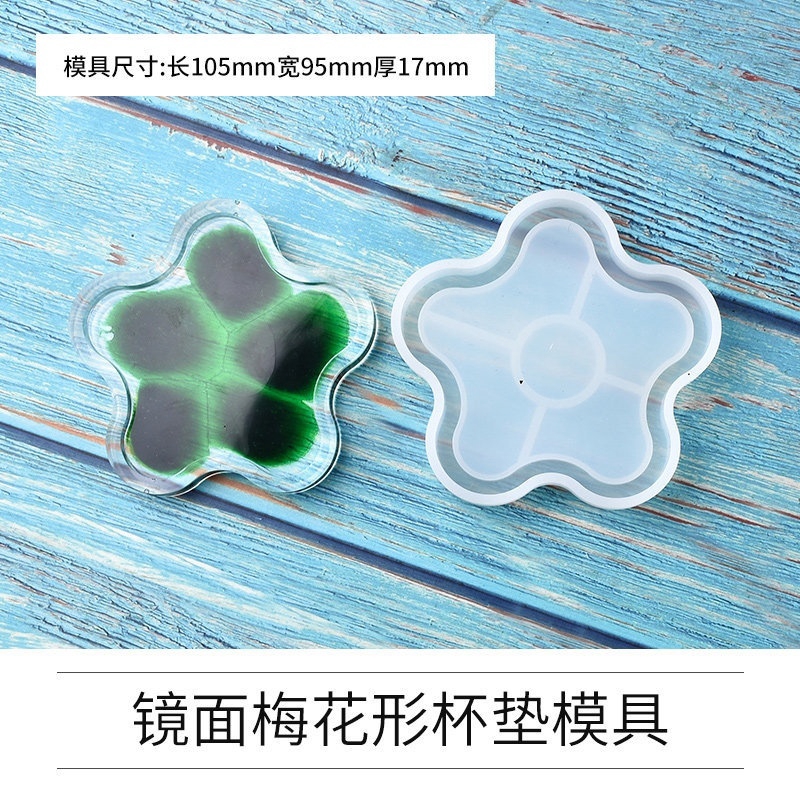 Khuôn silicon làm bánh nhiều hình dạng đổ nhựa resin epoxy làm tấm lót cốc thủ công DIY