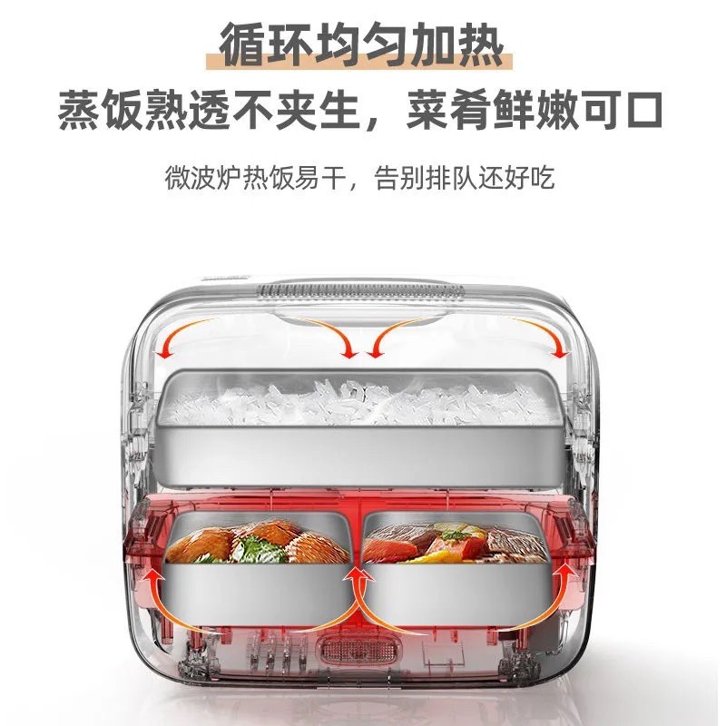 Hộp cơm cắm điện hẹn giờ Bear DFH-B15Z7 [CMART.COM.VN] | BigBuy360 - bigbuy360.vn