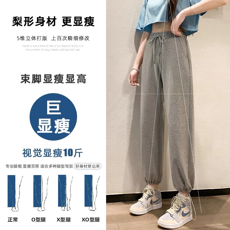 Quần jogger trơn bo gấu 2 màu chất da cá Unisex nam nữ