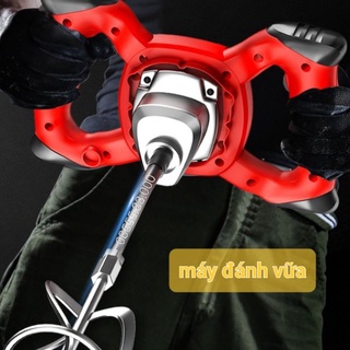 Máy đánh vữa- máy trộn bê tông cầm tay 2100W
