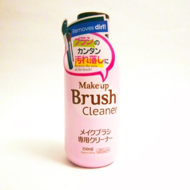 |Mẫu mới nhất| NƯỚC RỬA CỌ TRANG ĐIỂM DAISO