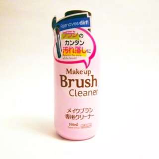 |Mẫu mới nhất| NƯỚC RỬA CỌ TRANG ĐIỂM DAISO