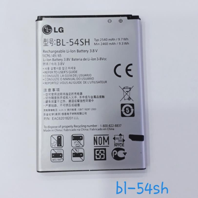 Pin 54SH / F260 / F7 / LS780 / LG780